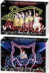 AKB48/󥰥Сĥ/դñȥ󥵡 in ޥѡ꡼ AKB48󥰥Сĥ̤Ϻ/AKB48դñȥ󥵡ȡ̤!4ȡ [DVD]