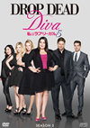 ϥ֡꡼ DROP DEAD Diva 5 DVD-BOX3ȡ [DVD]