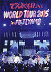 Ǥ.inc/WORLD TOUR 2015 in FUJIYAMA [DVD]