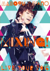   MAMORU MIYANO LIVE TOUR 2016MIXING!2ȡ