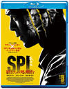 SPL ϵν跺 [Blu-ray]