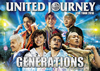 GENERATIONS from EXILE TRIBE  GENERATIONS LIVE TOUR 2018 UNITED JOURNEYҽס2ȡ
