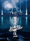  ZERO 2020 The Movieҽס3ȡ [DVD]