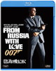 007 갦򤳤 [Blu-ray]