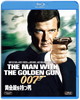 007 Ƥ [Blu-ray]