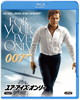 007 楢꡼ [Blu-ray]