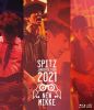 ԥå/SPITZ JAMBOREE TOUR 2021NEW MIKKE [Blu-ray]