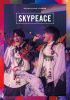 ԡ/SkyPeace Festival in ƻ [Blu-ray]