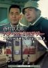 ¼Ϻȥ٥ߥƥ꡼ ڥ륻쥯 Vol.2 HDޥǡ3ȡ [DVD]