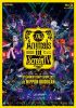 Fearand Loathing in Las Vegas  The Animals in ScreenIV-15TH ANNIVERSARY SHOW 2023 at NIPPON BUDOKAN- [Blu-ray]