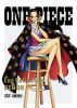 ONE PIECE Log CollectionDEMONɡ4ȡ [DVD]