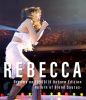 REBECCA  Dreams on 19900119 Reborn Edition-Return of Blond Saurus- [Blu-ray]