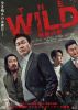The WILD η('23ڹ) [DVD]