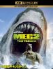 MEG 󥹥2 4K ULTRA HD&֥롼쥤åȡ2ȡ [Ultra HD Blu-ray]