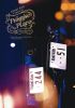 KinKi Kids/KinKi Kids Concert 2023-2024Promise Place2ȡ [DVD]