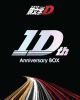 ǡƬʸ(˥)D10th Anniversary Blu-ray BOX2ȡ [Blu-ray]