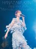 ߷  HANAZAWA KANA Zepp Tour 2024Memoirs and Fingertips [Blu-ray]