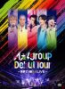 A!group/Debut Tour1ALIVEҽס2ȡ [DVD]