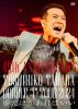 ĸɧ  45th ANNIVERSARY DOUBLET'TOUR 2024 Ф [DVD]