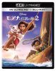 ⥢ʤγ2 4K UHD+֥롼쥤åȡ2ȡ [Ultra HD Blu-ray]