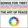 ƥ󥰡RUSHɤ黲áԡSongs for Tibet٤꡼