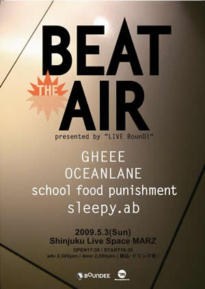 OCEANLANEsleepy.ab餬б顪 ܤΥǥҲ𤹤饤٥ȡBEAT THE AIRӤš