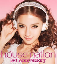 HOUSE NATION3ǯ˥С꡼٥Ȥš4ܥСϥեåȳܤμNo.1ǥ