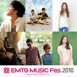 ֥JUJU 餬б顢եEMTG MUSIC Fes.2010䳫