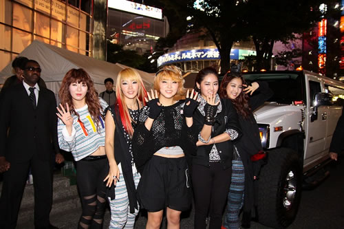 4Minute