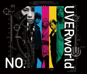 UVERworldɡˡëeggmanǥ饤