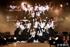 SMTOWN LIVE in TOKYO