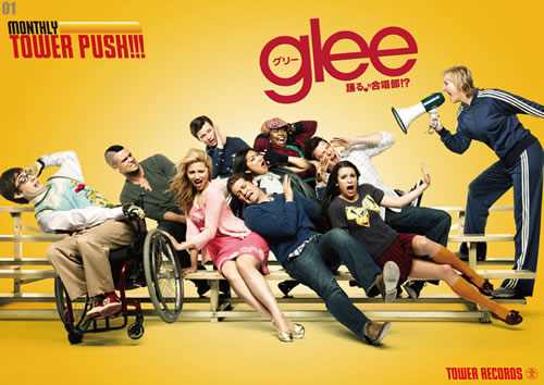 glee