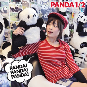 PANDA 12ѥ󥰤꡼