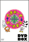 ؤޤߤޤDVD4ȯꡪ