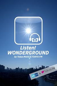 ̱̤ȯɽʡ֤פListenWONDERGROUNDפ1ꥪ󥨥