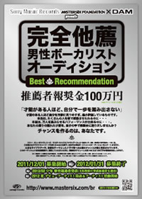 󾩶100ߡ 롦ǥBest Recommendation׳š