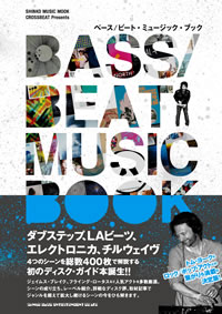 ֥ƥåסLAӡȡߥ塼åޤȤ᤿BASSBEAT MUSIC BOOK٤ȯ