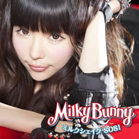 益若つばさ“Milky Bunny”1stアルバムのジャケットが解禁！ - CDJournal - ニュース