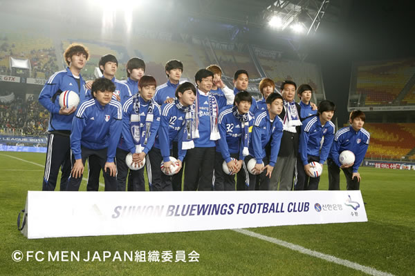 Junsu率いる韓国芸能人サッカーチーム Fc Men が日本で初試合を開催 Cdjournal ニュース