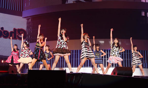 Cheeky Parade