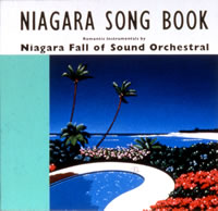 󥹥̤ϿϿNIAGARA SONG BOOK30thǥȯꡪ