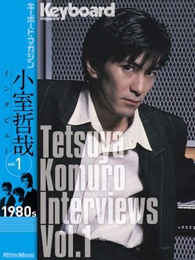 Tetsuya Komuro Inteviews