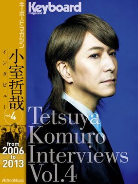 Tetsuya Komuro Inteviews