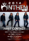 ANTHEMǤΥĥFirst ContactӤ