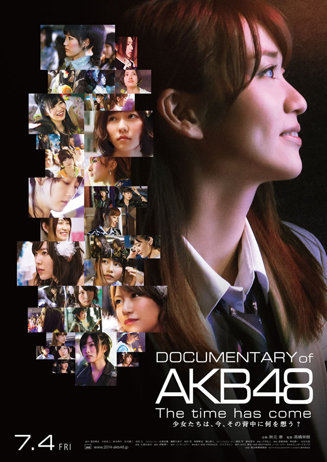 DOCUMENTARY of AKB48 The time has come ϡ˲ۤ