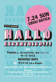 Francisɡ饹HEAVENLY BOYSбHallo Excentrico!!!ӳ