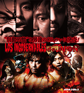 ƣůΨLOS INGOBERNABLES de JAPONΥСơ޶ʤ򽸤᤿CDо