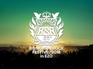 RISING SUN ROCK FESTIVALб饢ƥ2ȯɽѥΥСå٥ȳ