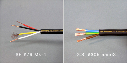Nanotec-Systems］ 金・銀コロイド液を含浸させたスピーカー＆電源ケーブル - CDJournal ニュース