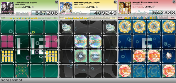 Sweet Licious / jubeat plus